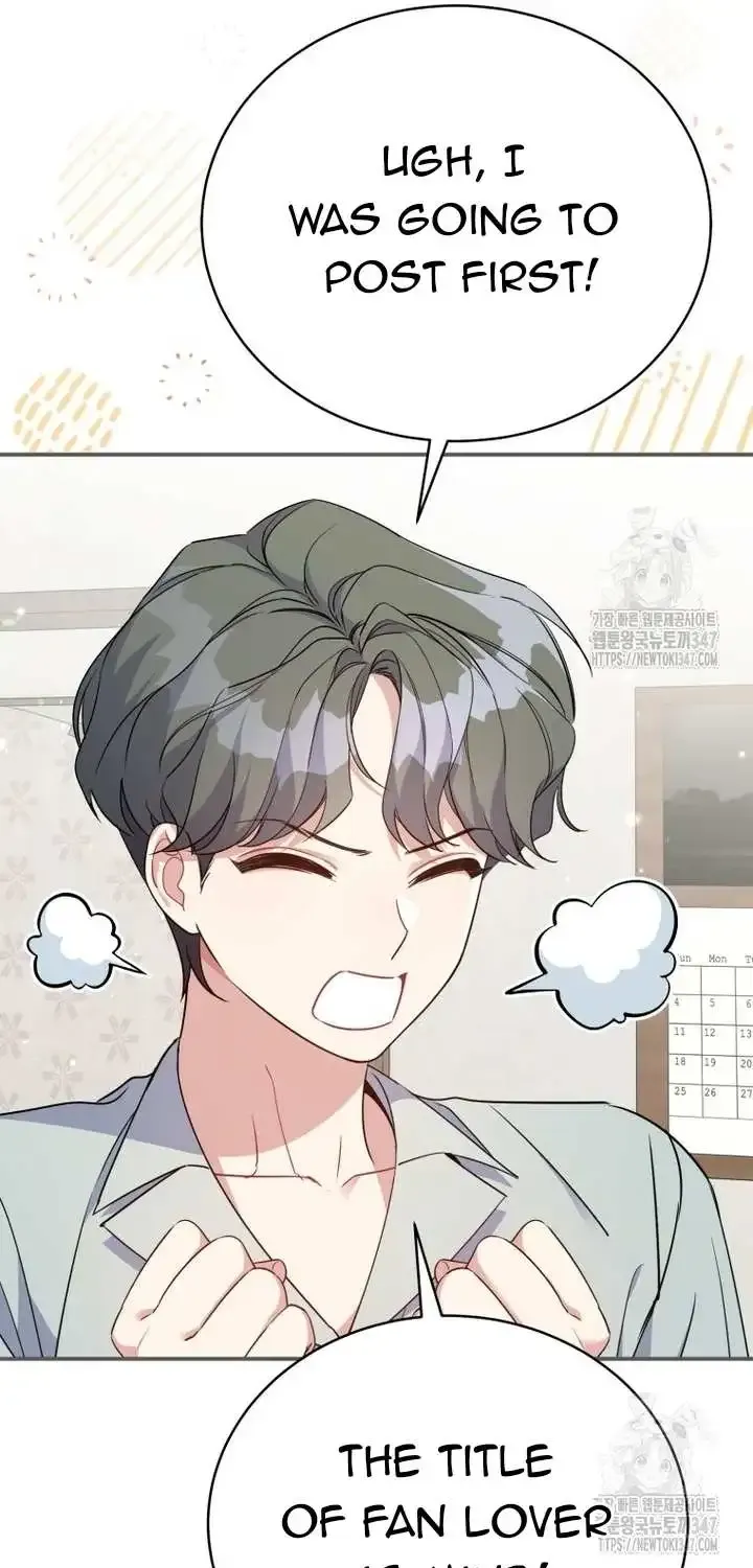 A Blank Slate Regression for the Idol That Lost His Original Mindset Kainu Manga Chapter 4 Page 38