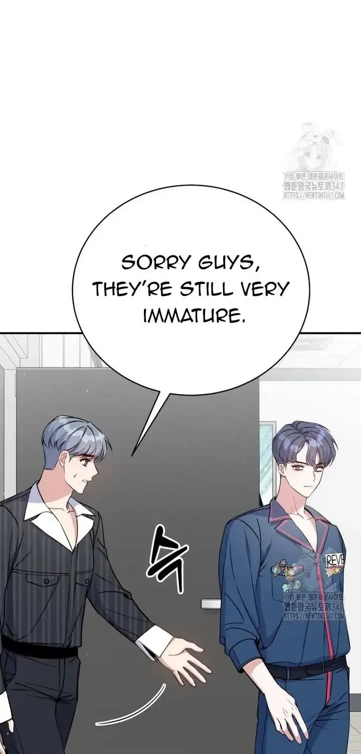 A Blank Slate Regression for the Idol That Lost His Original Mindset Kainu Manga Chapter 4 Page 63