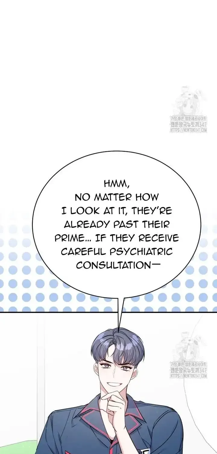 A Blank Slate Regression for the Idol That Lost His Original Mindset Kainu Manga Chapter 4 Page 65