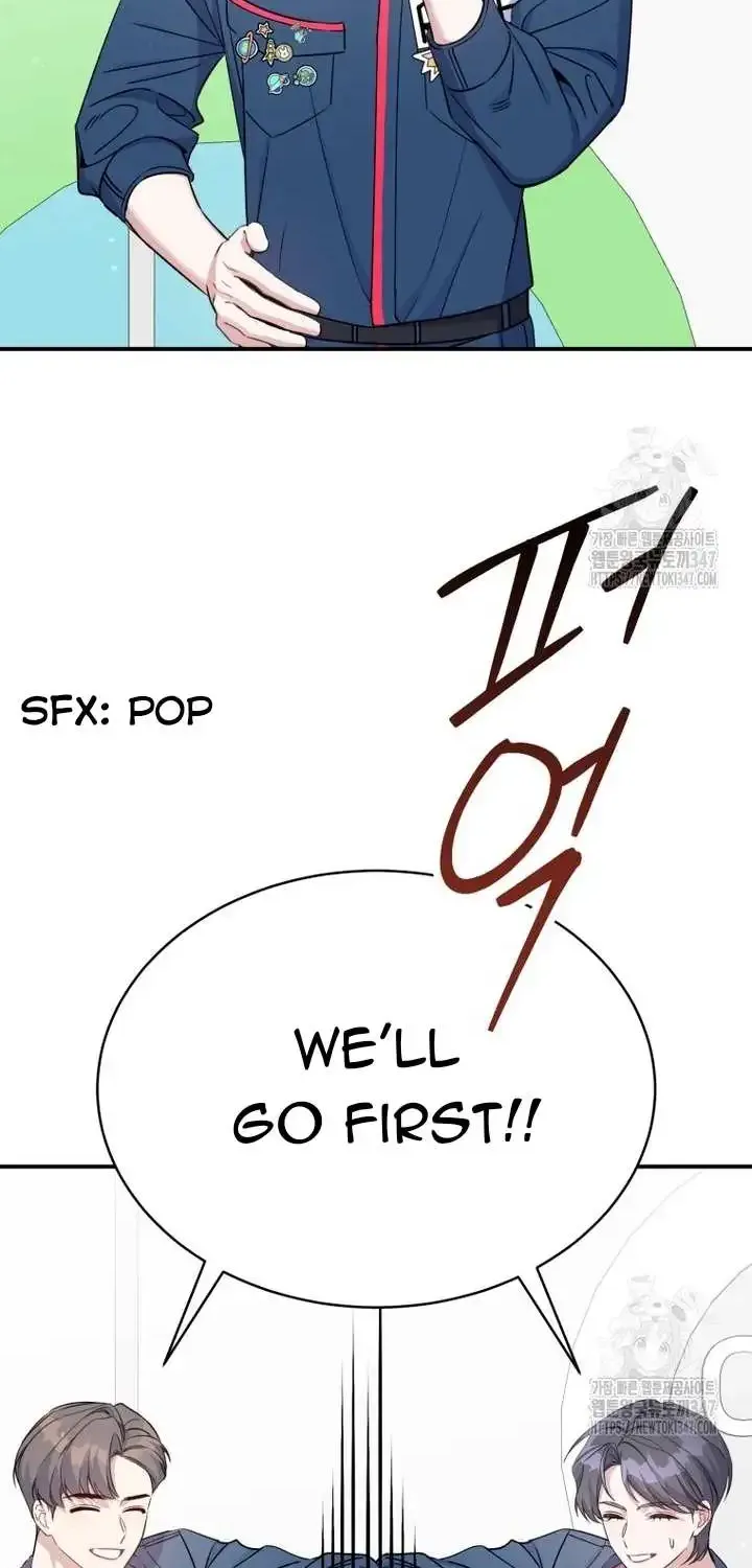 A Blank Slate Regression for the Idol That Lost His Original Mindset Kainu Manga Chapter 4 Page 66