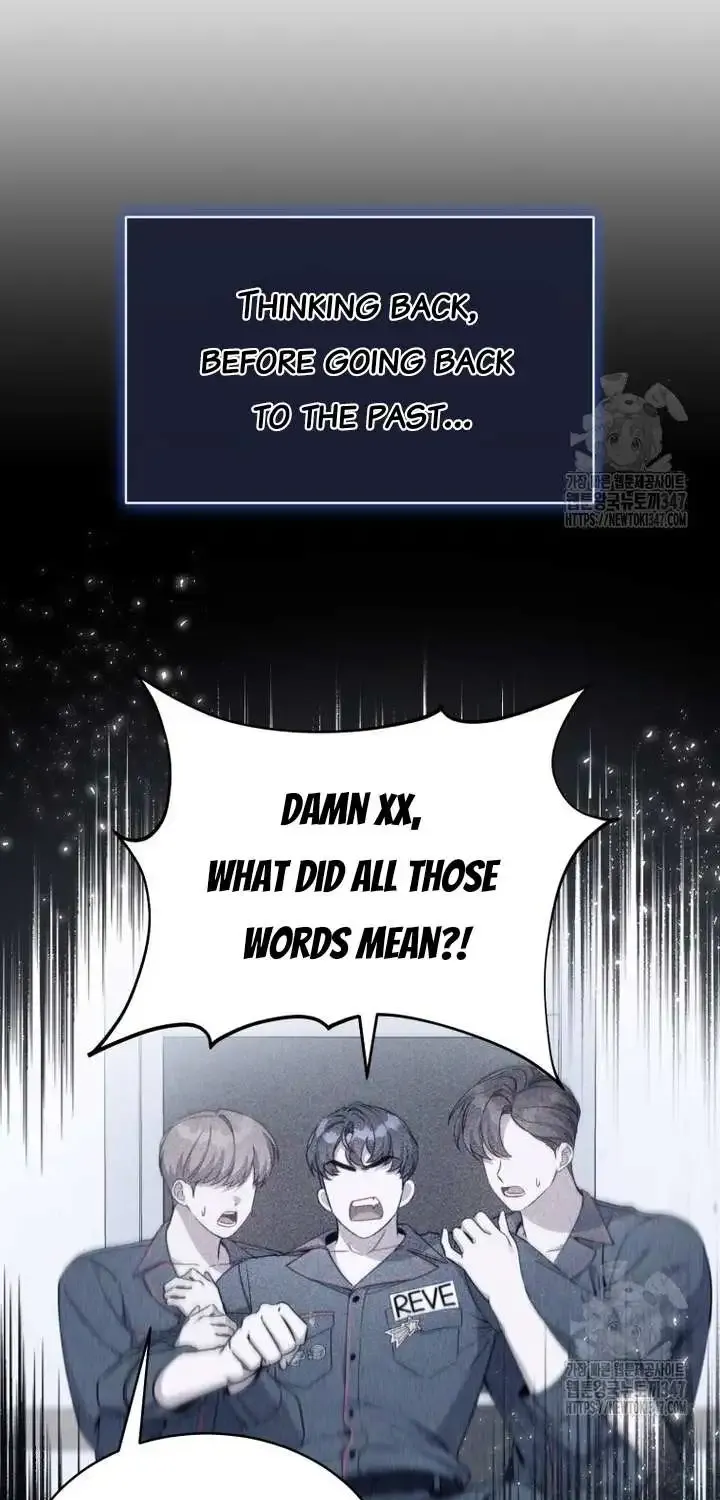 A Blank Slate Regression for the Idol That Lost His Original Mindset Kainu Manga Chapter 4 Page 74