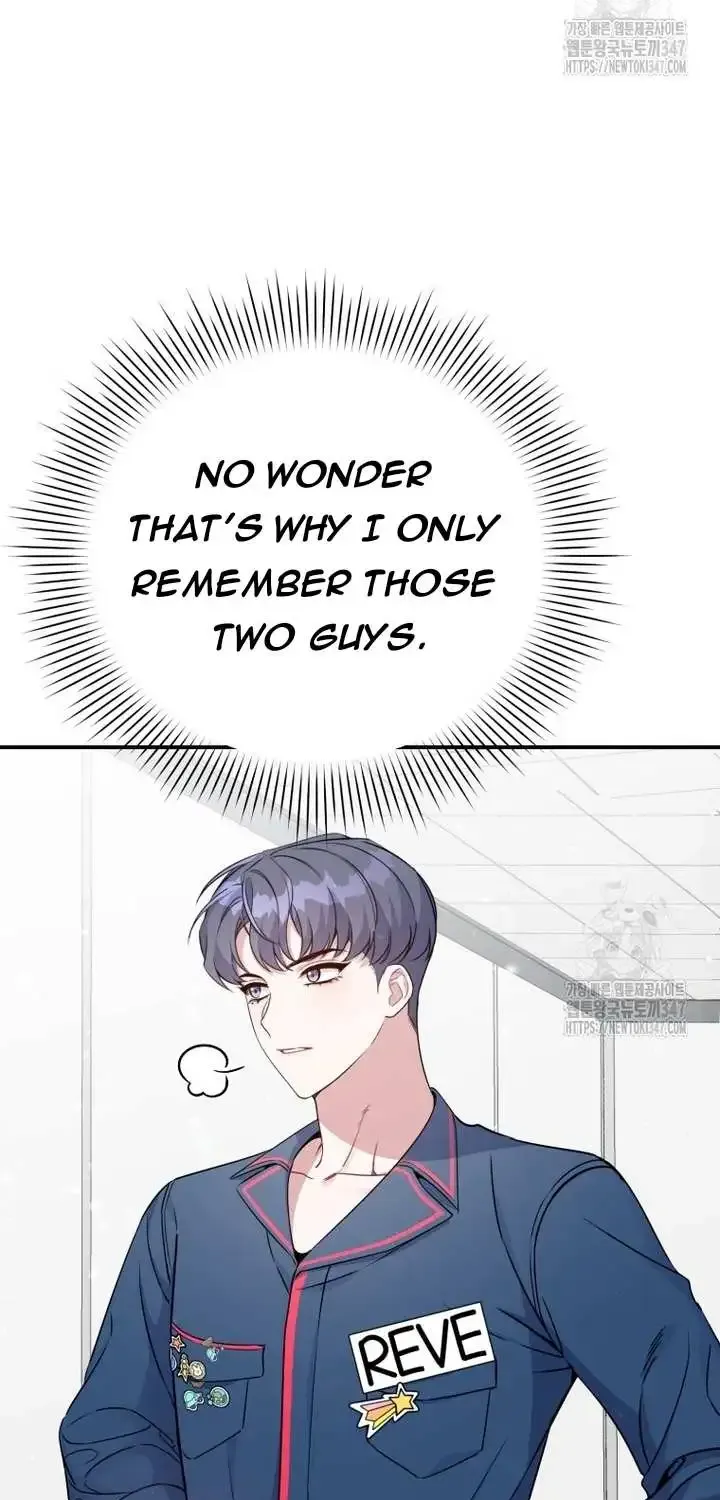A Blank Slate Regression for the Idol That Lost His Original Mindset Kainu Manga Chapter 4 Page 77