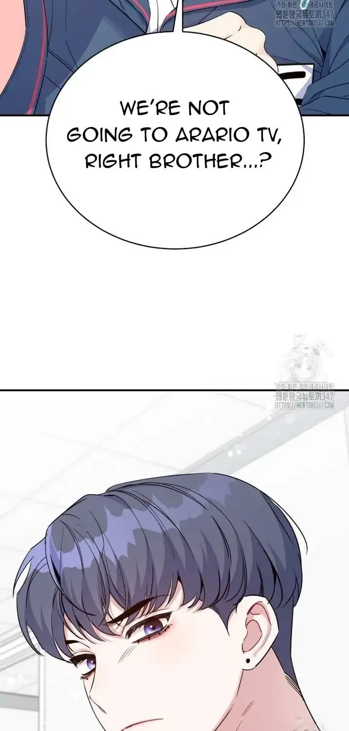 A Blank Slate Regression for the Idol That Lost His Original Mindset Kainu Manga Chapter 4 Page 81