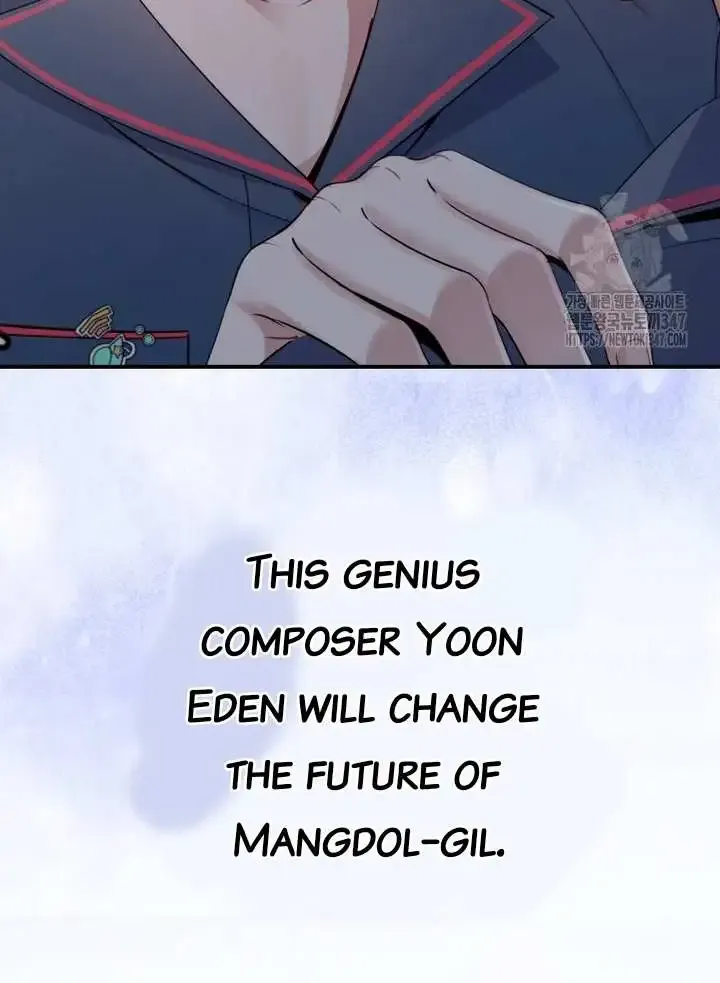 A Blank Slate Regression for the Idol That Lost His Original Mindset Kainu Manga Chapter 4 Page 85