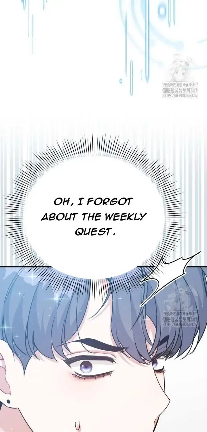A Blank Slate Regression for the Idol That Lost His Original Mindset Kainu Manga Chapter 4 Page 89
