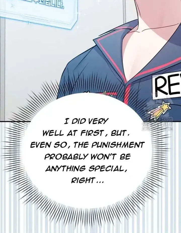 A Blank Slate Regression for the Idol That Lost His Original Mindset Kainu Manga Chapter 4 Page 91