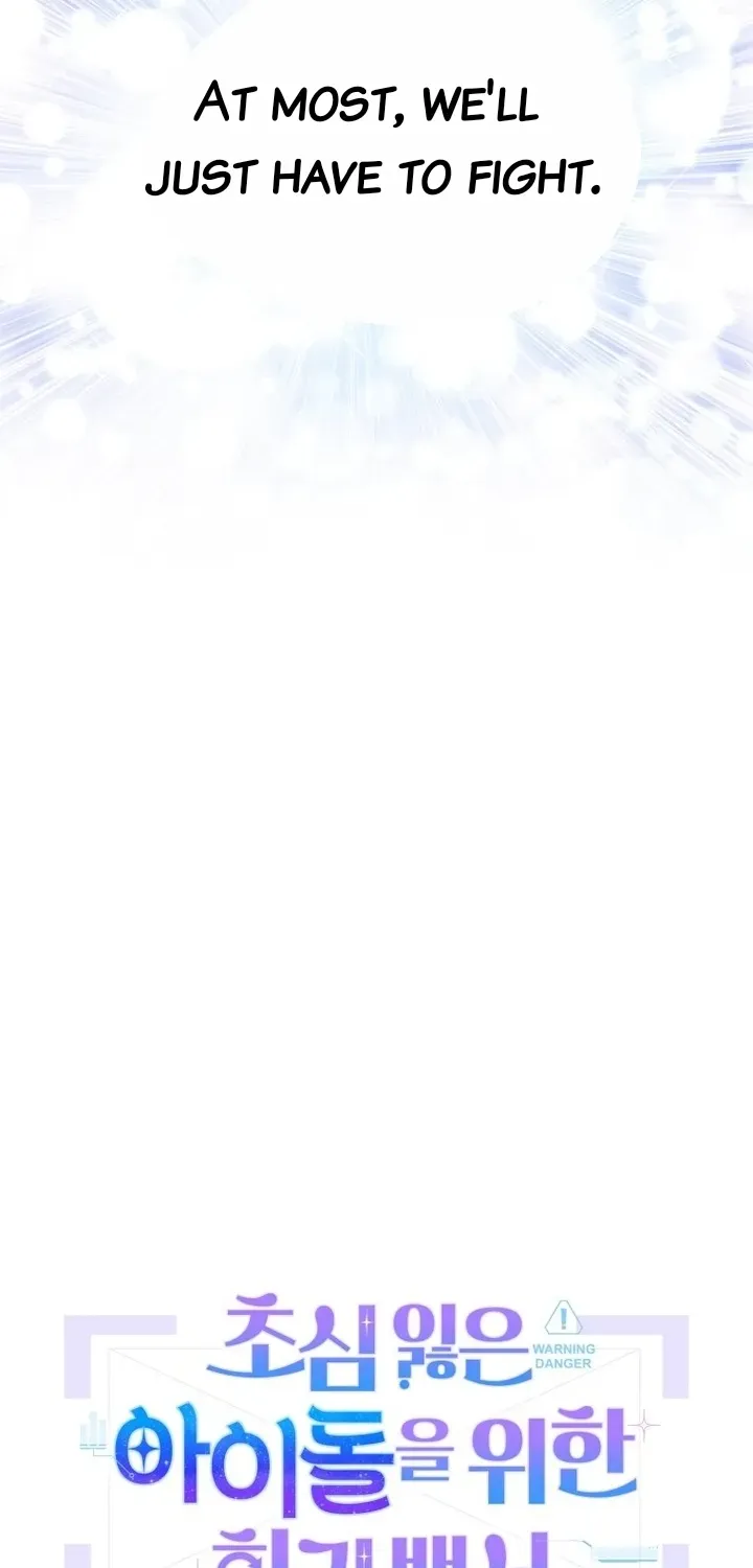 A Blank Slate Regression for the Idol That Lost His Original Mindset Kainu Manga Chapter 3 Page 41