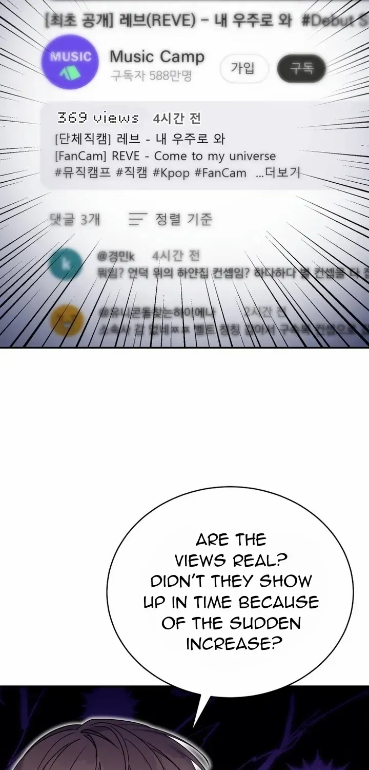A Blank Slate Regression for the Idol That Lost His Original Mindset Kainu Manga Chapter 3 Page 46