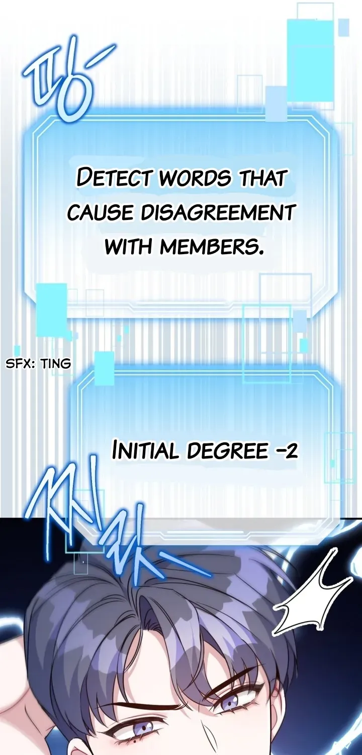 A Blank Slate Regression for the Idol That Lost His Original Mindset Kainu Manga Chapter 3 Page 61