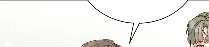A Blank Slate Regression for the Idol That Lost His Original Mindset Kainu Manga Chapter 3 Page 75