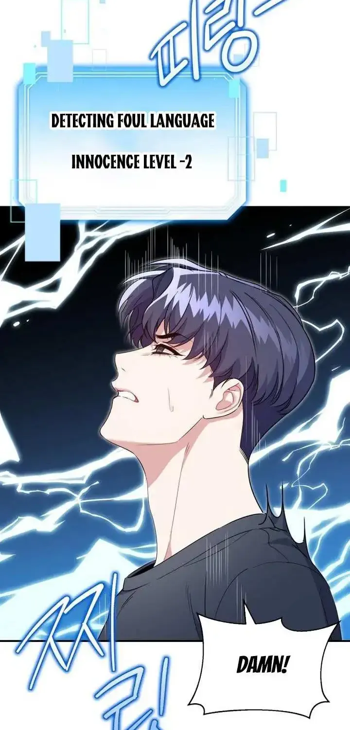 A Blank Slate Regression for the Idol That Lost His Original Mindset Kainu Manga Chapter 2 Page 5