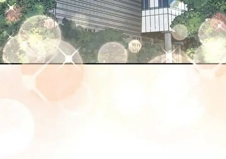 A Blank Slate Regression for the Idol That Lost His Original Mindset Kainu Manga Chapter 2 Page 41