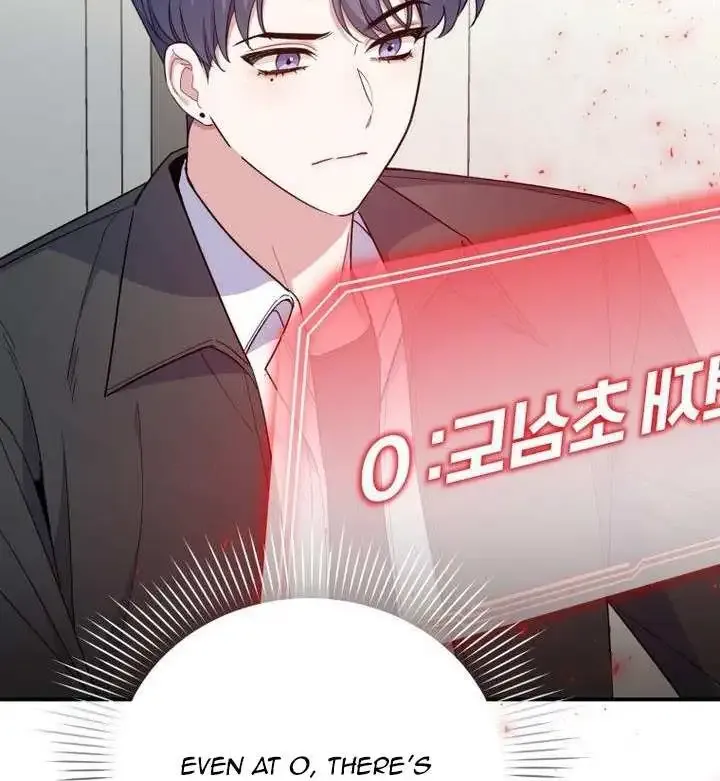 A Blank Slate Regression for the Idol That Lost His Original Mindset Kainu Manga Chapter 2 Page 52
