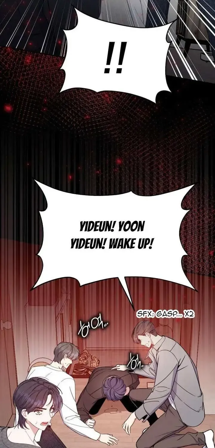 A Blank Slate Regression for the Idol That Lost His Original Mindset Kainu Manga Chapter 2 Page 55