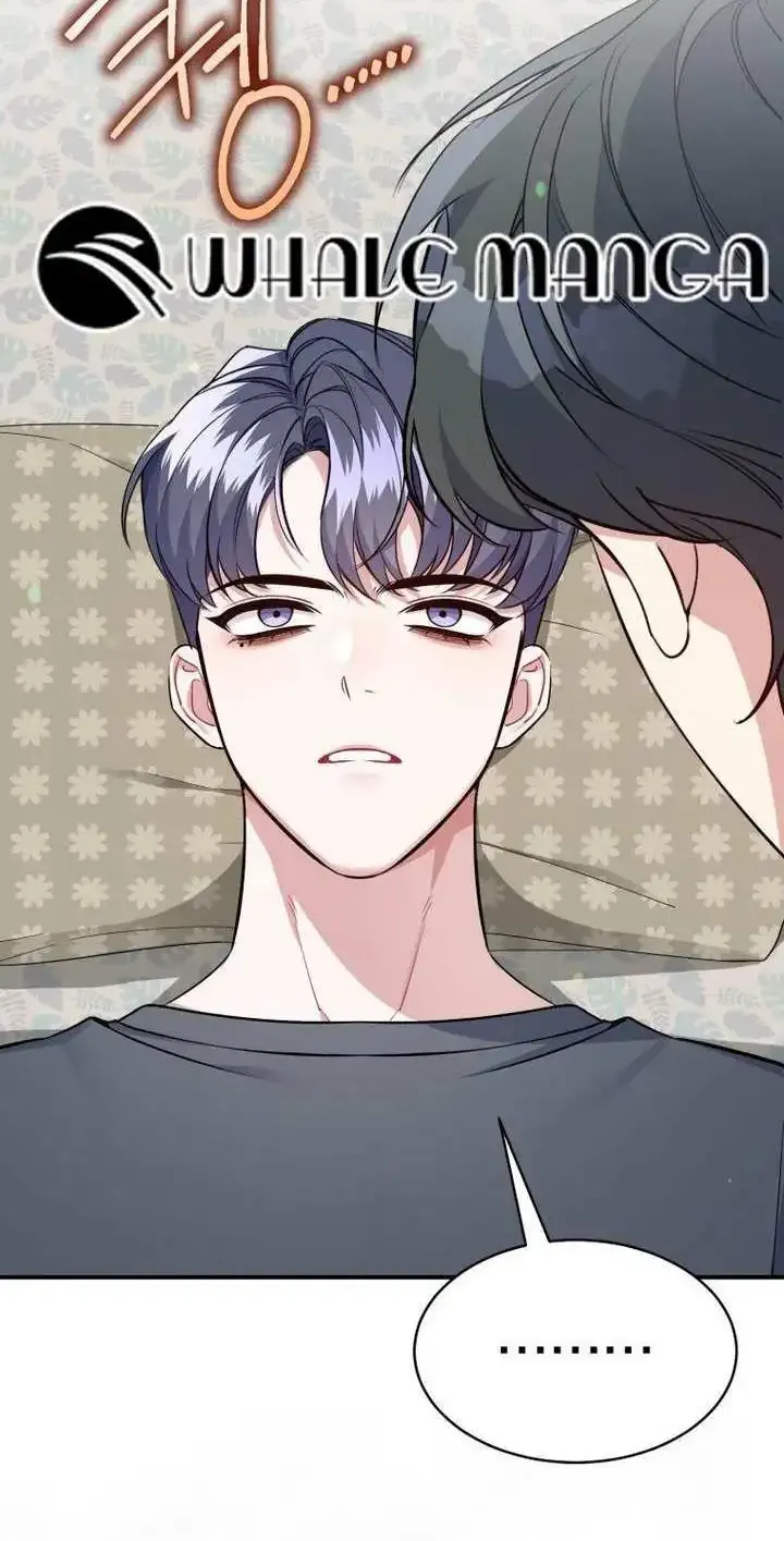 A Blank Slate Regression for the Idol That Lost His Original Mindset Kainu Manga Chapter 2 Page 84