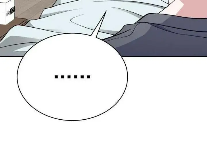 A Blank Slate Regression for the Idol That Lost His Original Mindset Kainu Manga Chapter 2 Page 90