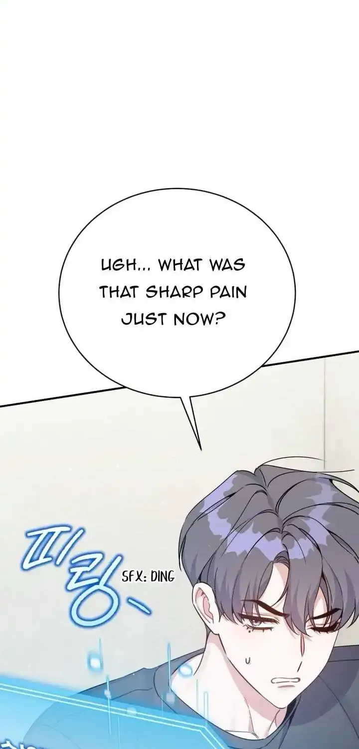A Blank Slate Regression for the Idol That Lost His Original Mindset Kainu Manga Chapter 1 Page 62