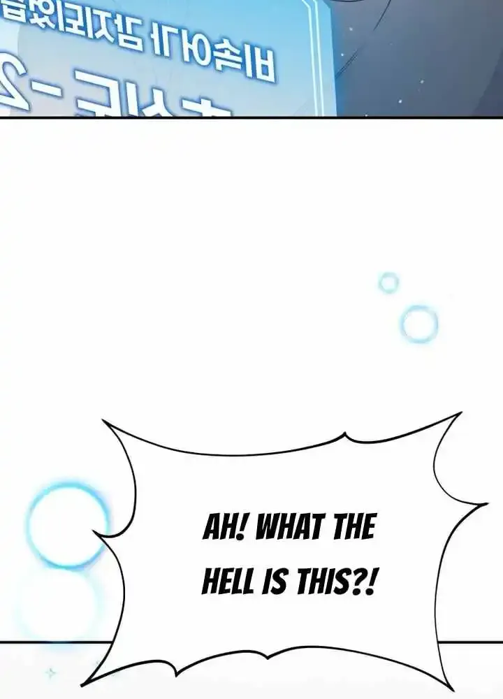 A Blank Slate Regression for the Idol That Lost His Original Mindset Kainu Manga Chapter 1 Page 63