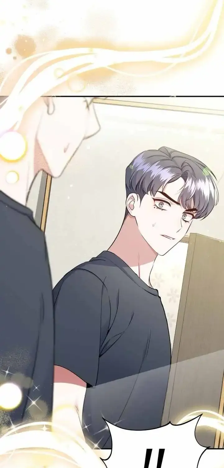 A Blank Slate Regression for the Idol That Lost His Original Mindset Kainu Manga Chapter 1 Page 74