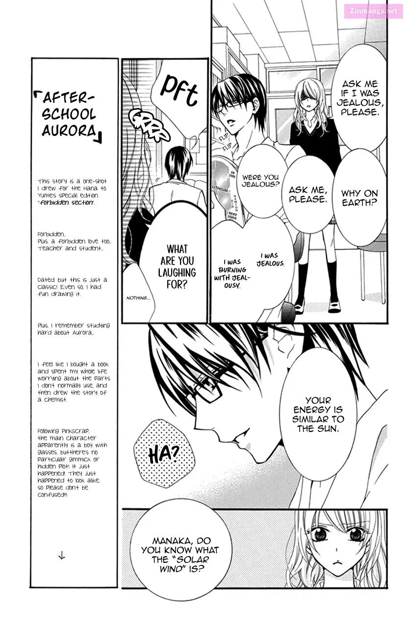 Houkago no Aurora Kainu Manga Chapter 1 Page 9