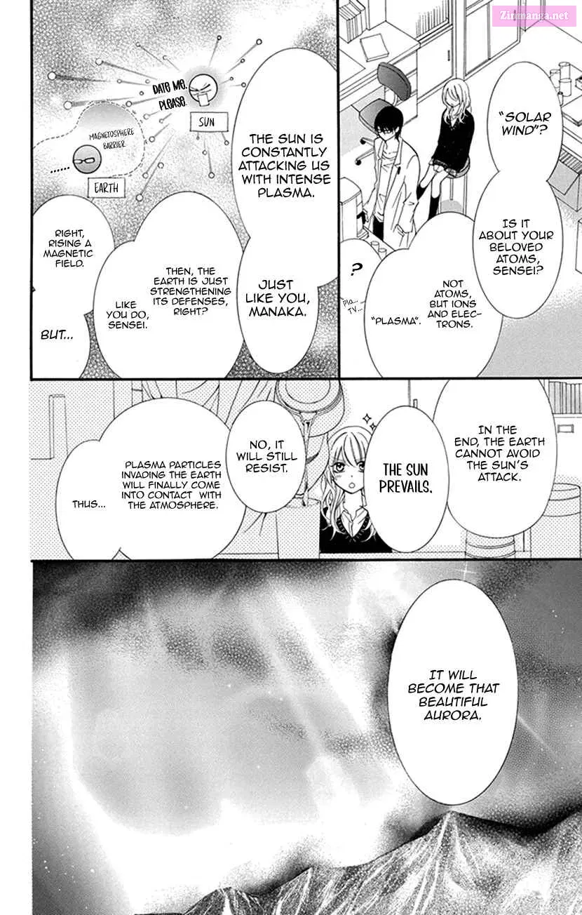 Houkago no Aurora Kainu Manga Chapter 1 Page 10