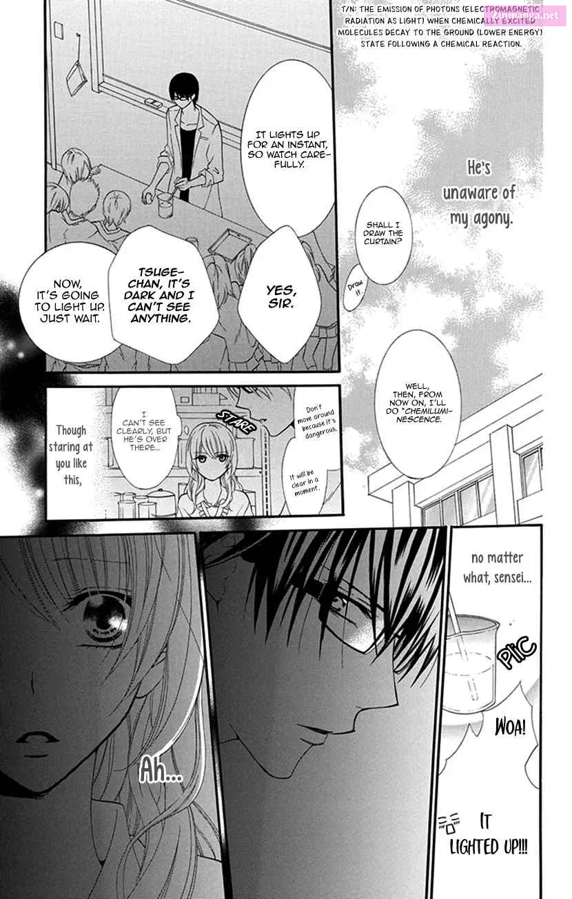 Houkago no Aurora Kainu Manga Chapter 1 Page 17