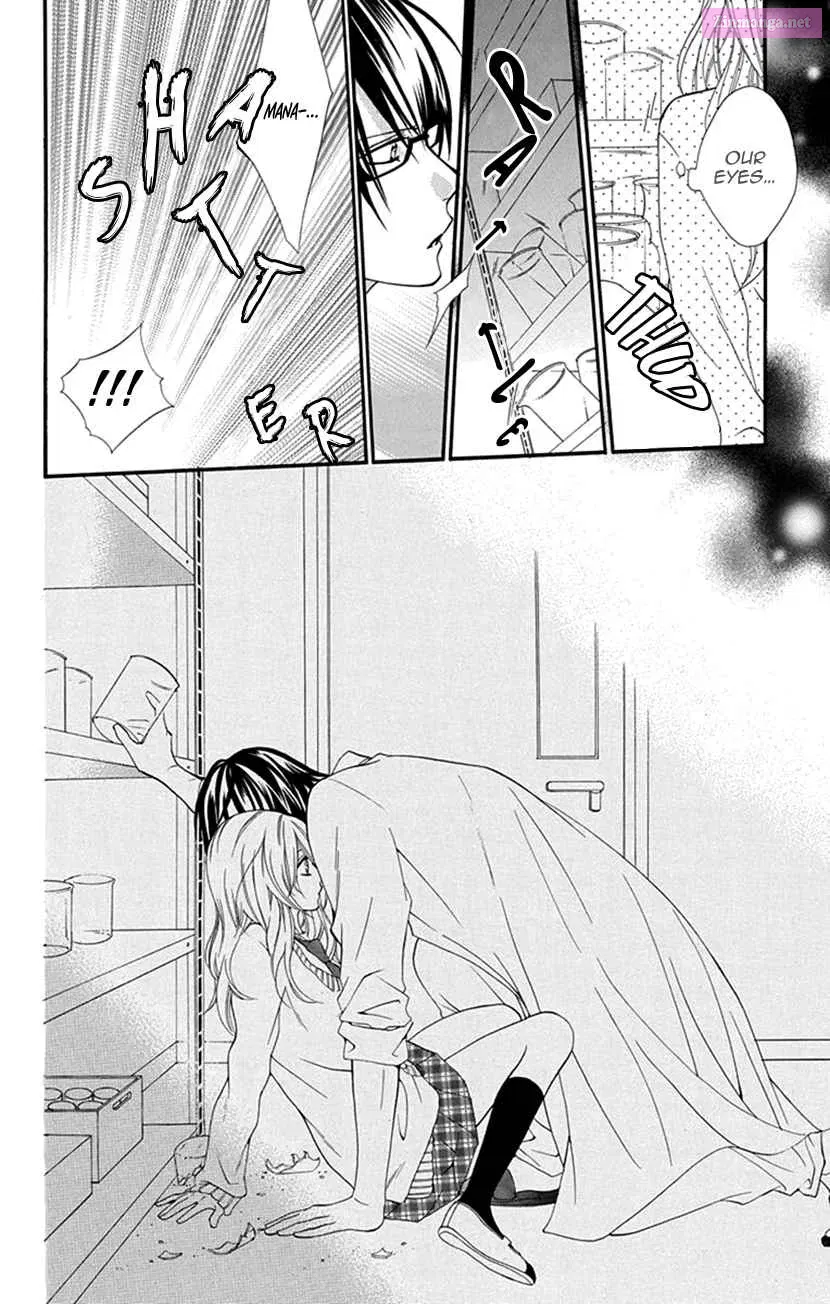 Houkago no Aurora Kainu Manga Chapter 1 Page 18