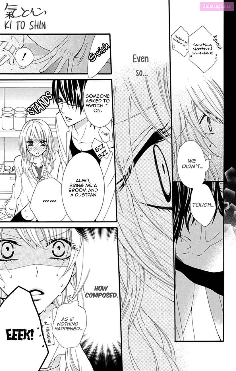 Houkago no Aurora Kainu Manga Chapter 1 Page 19