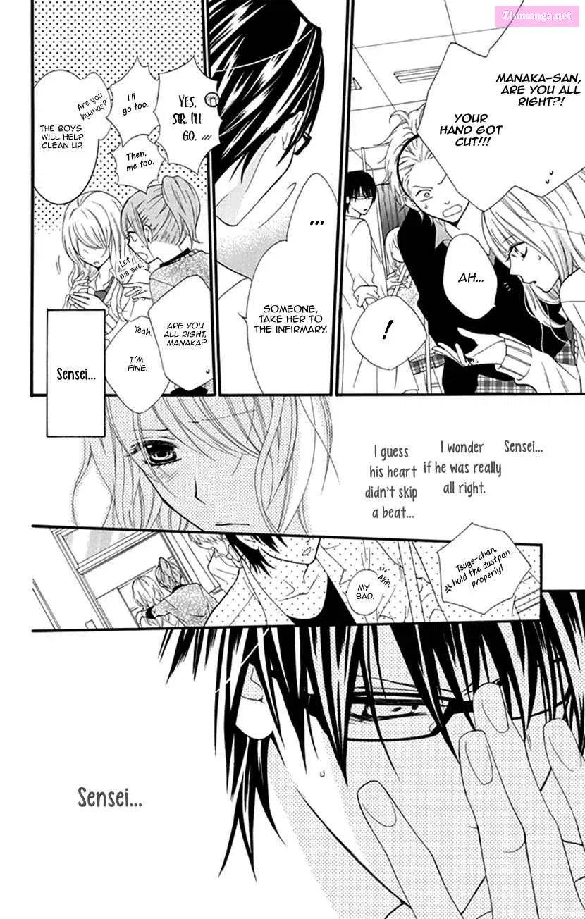 Houkago no Aurora Kainu Manga Chapter 1 Page 20