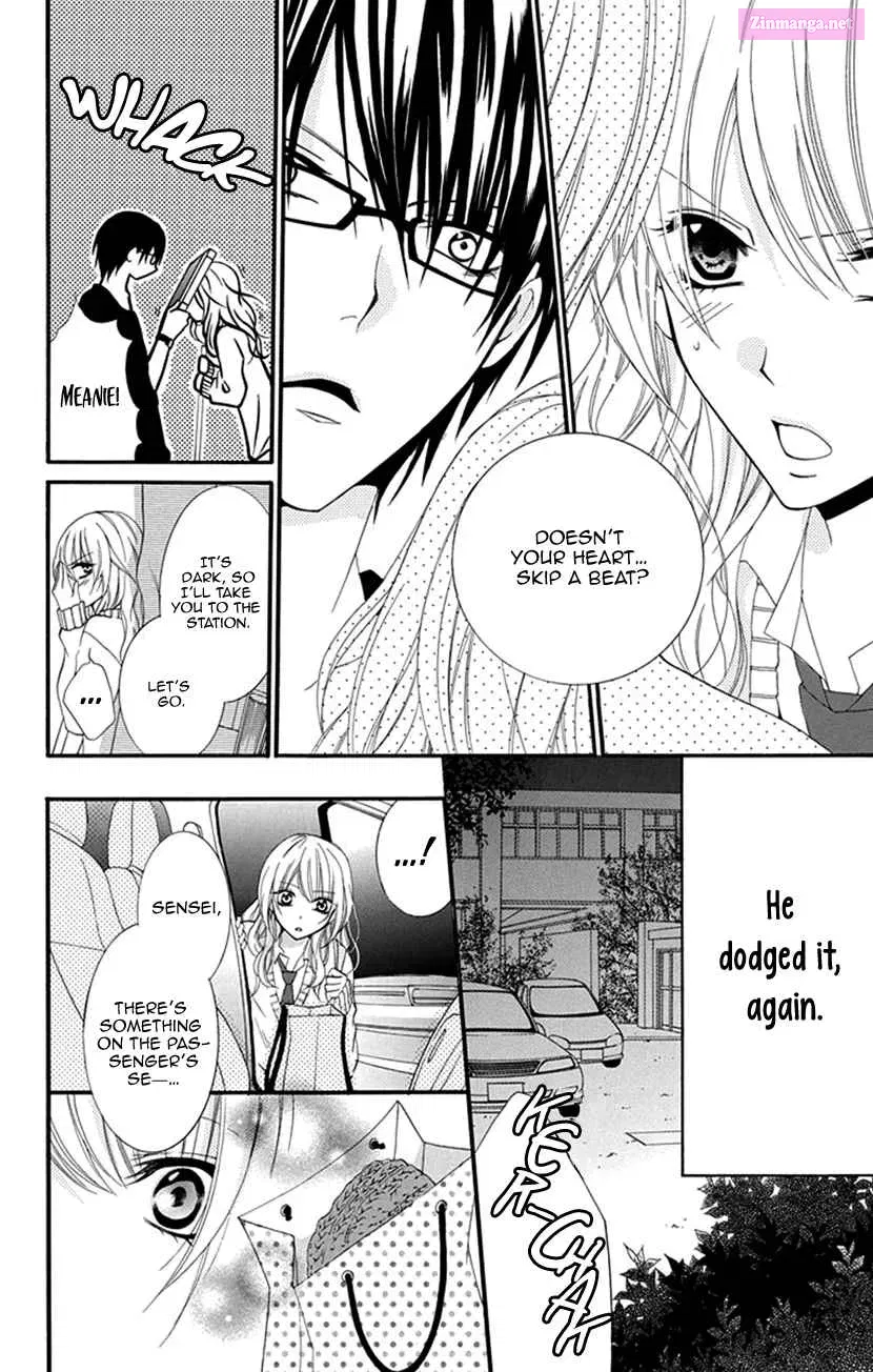 Houkago no Aurora Kainu Manga Chapter 1 Page 22