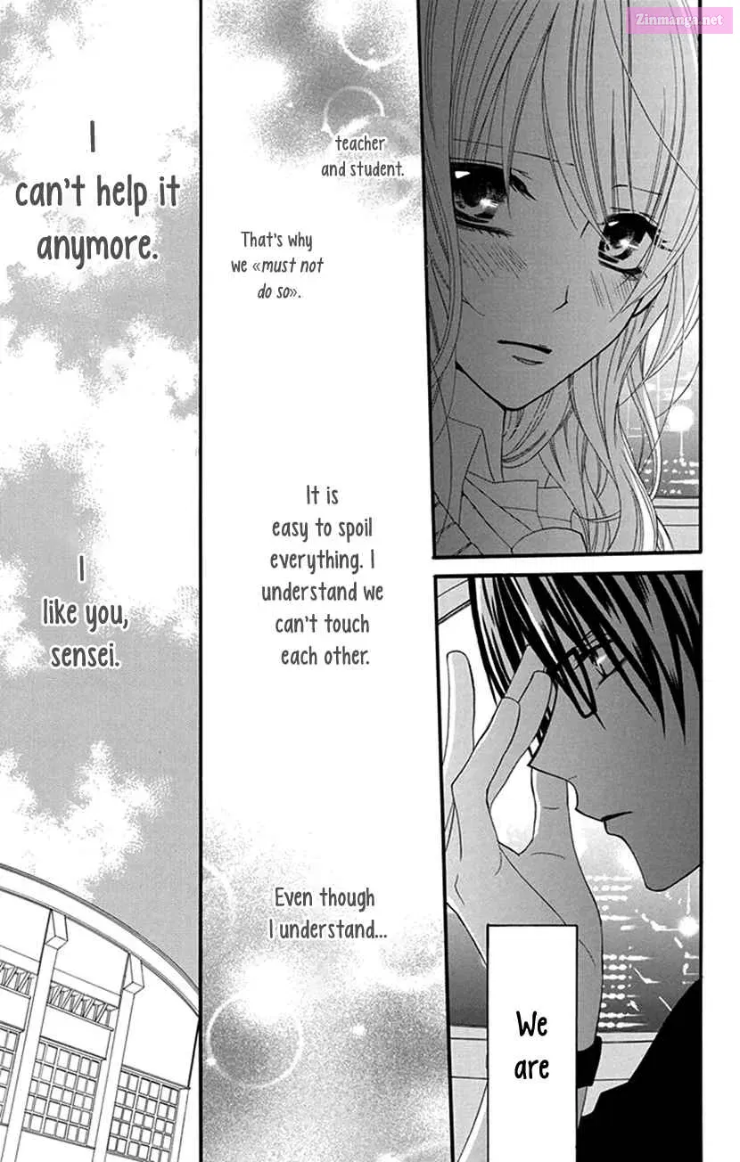 Houkago no Aurora Kainu Manga Chapter 1 Page 25