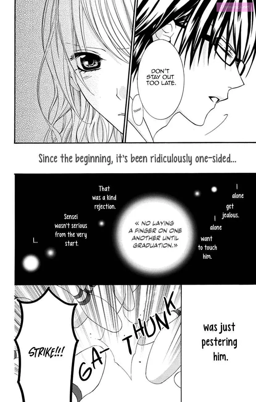 Houkago no Aurora Kainu Manga Chapter 1 Page 30