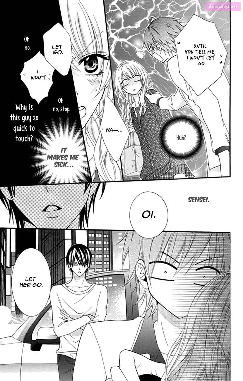 Houkago no Aurora Kainu Manga Chapter 1 Page 33