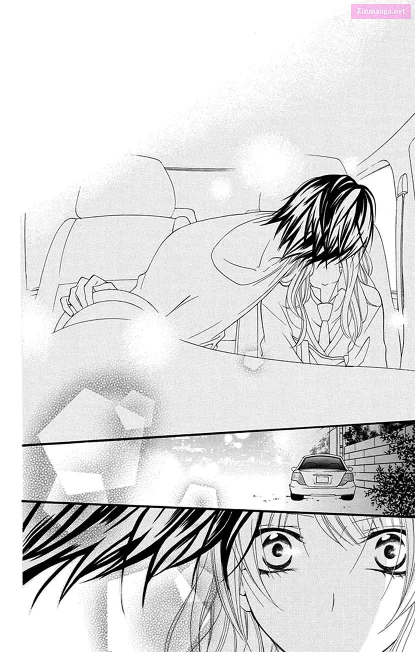 Houkago no Aurora Kainu Manga Chapter 1 Page 36
