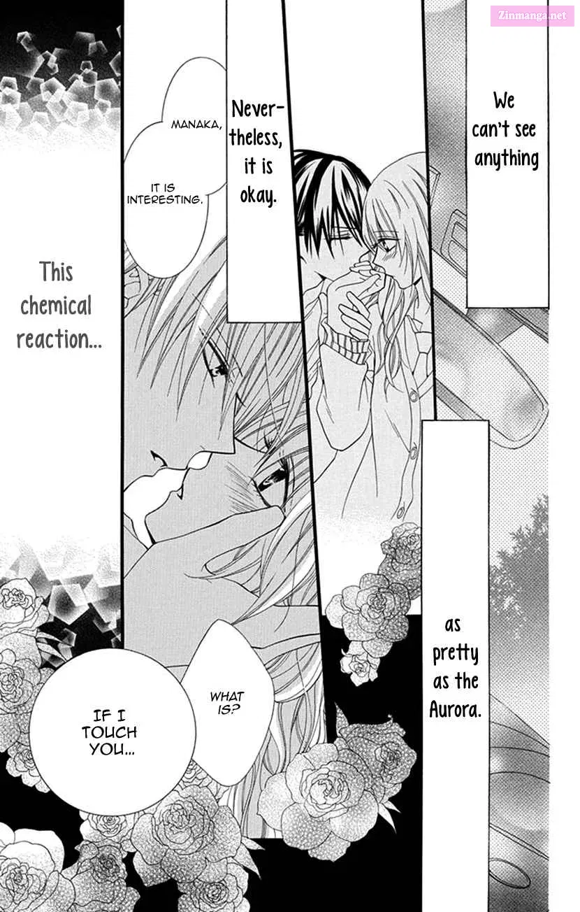 Houkago no Aurora Kainu Manga Chapter 1 Page 39