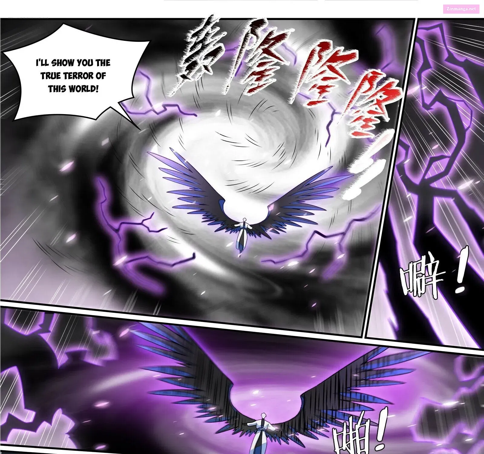 Apotheosis Kainu Manga Chapter 1269 Page 5