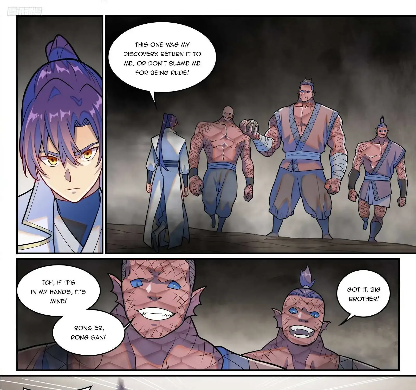 Apotheosis Kainu Manga Chapter 1258 Page 6
