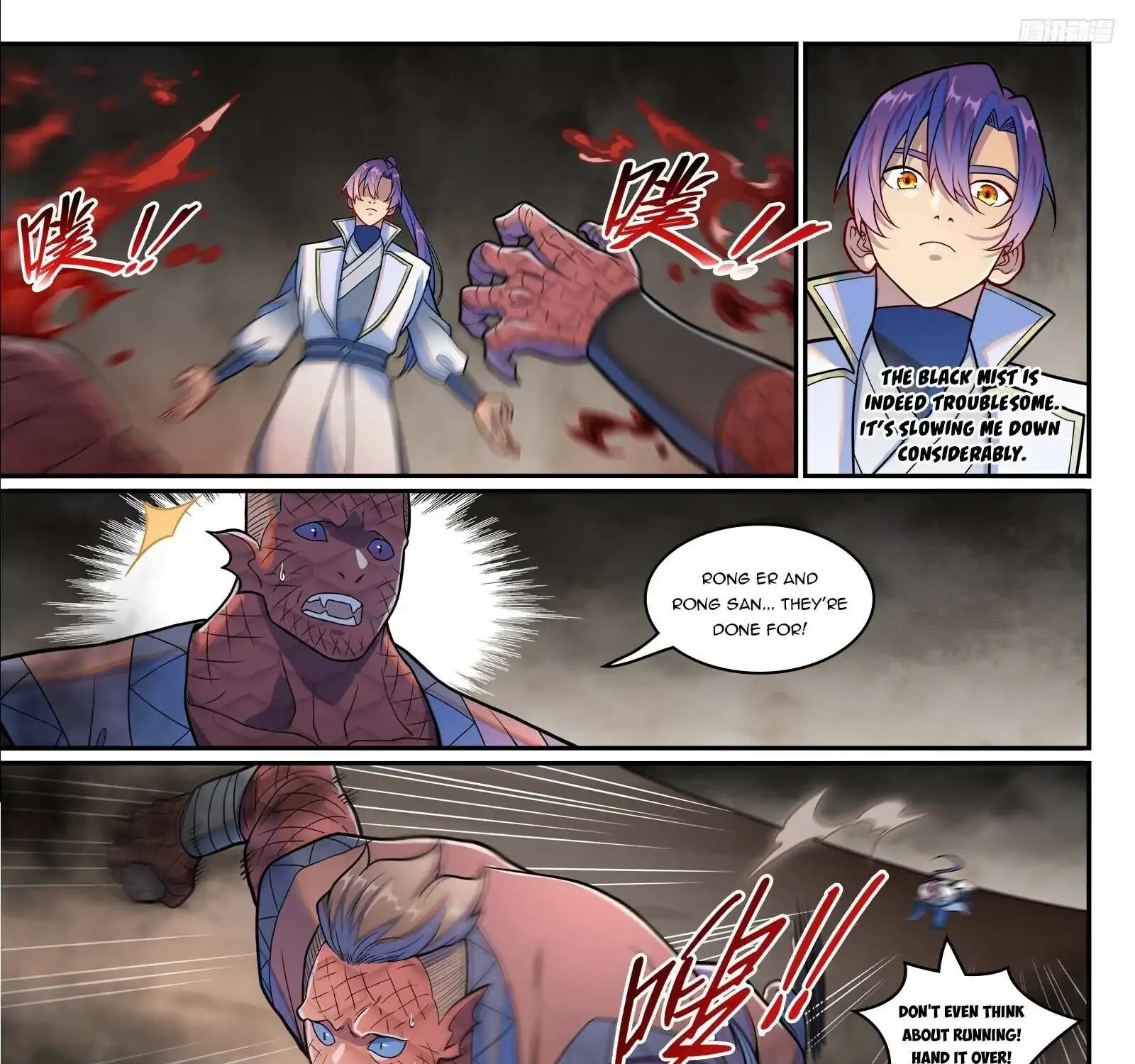 Apotheosis Kainu Manga Chapter 1258 Page 10