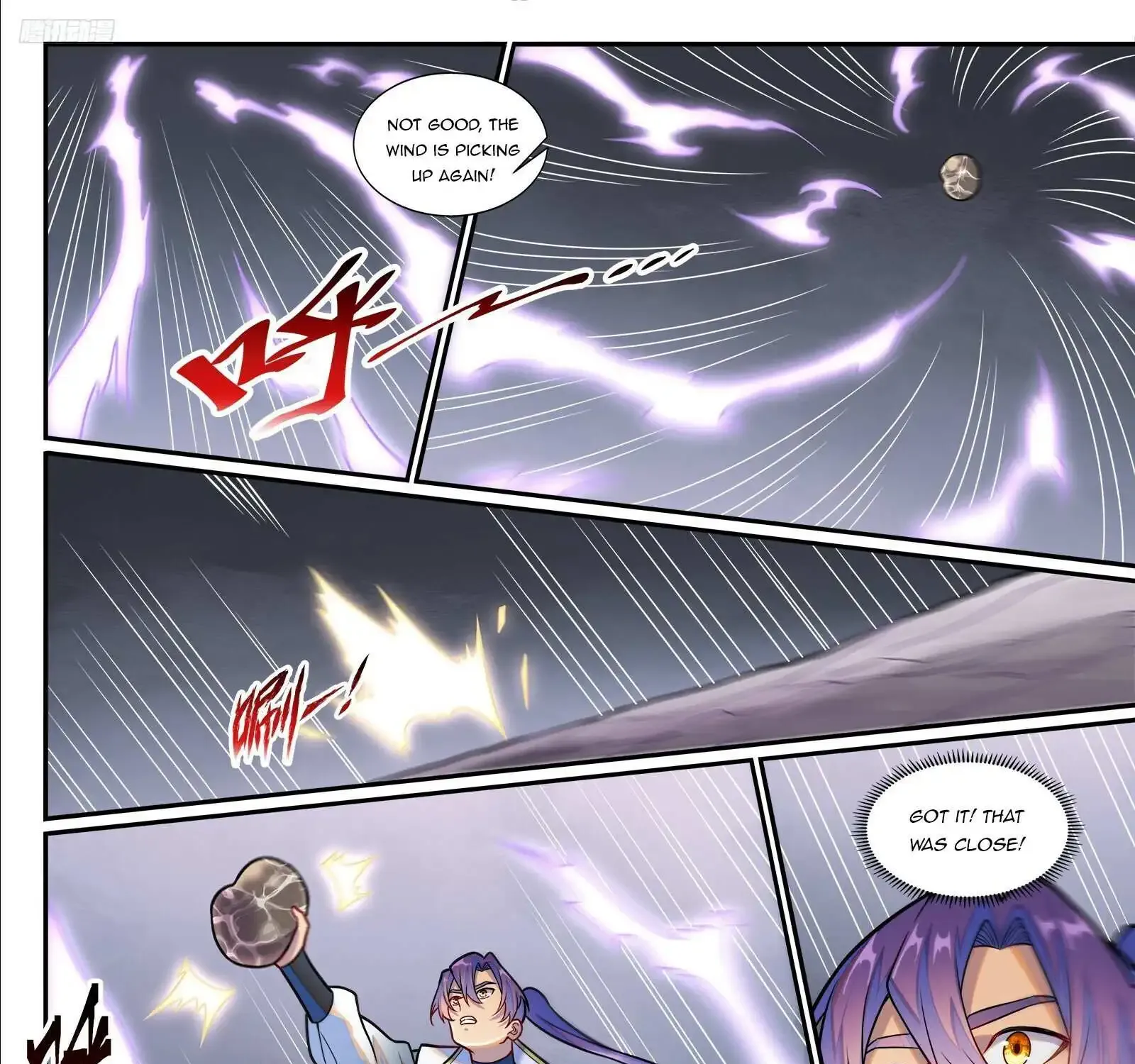 Apotheosis Kainu Manga Chapter 1258 Page 12