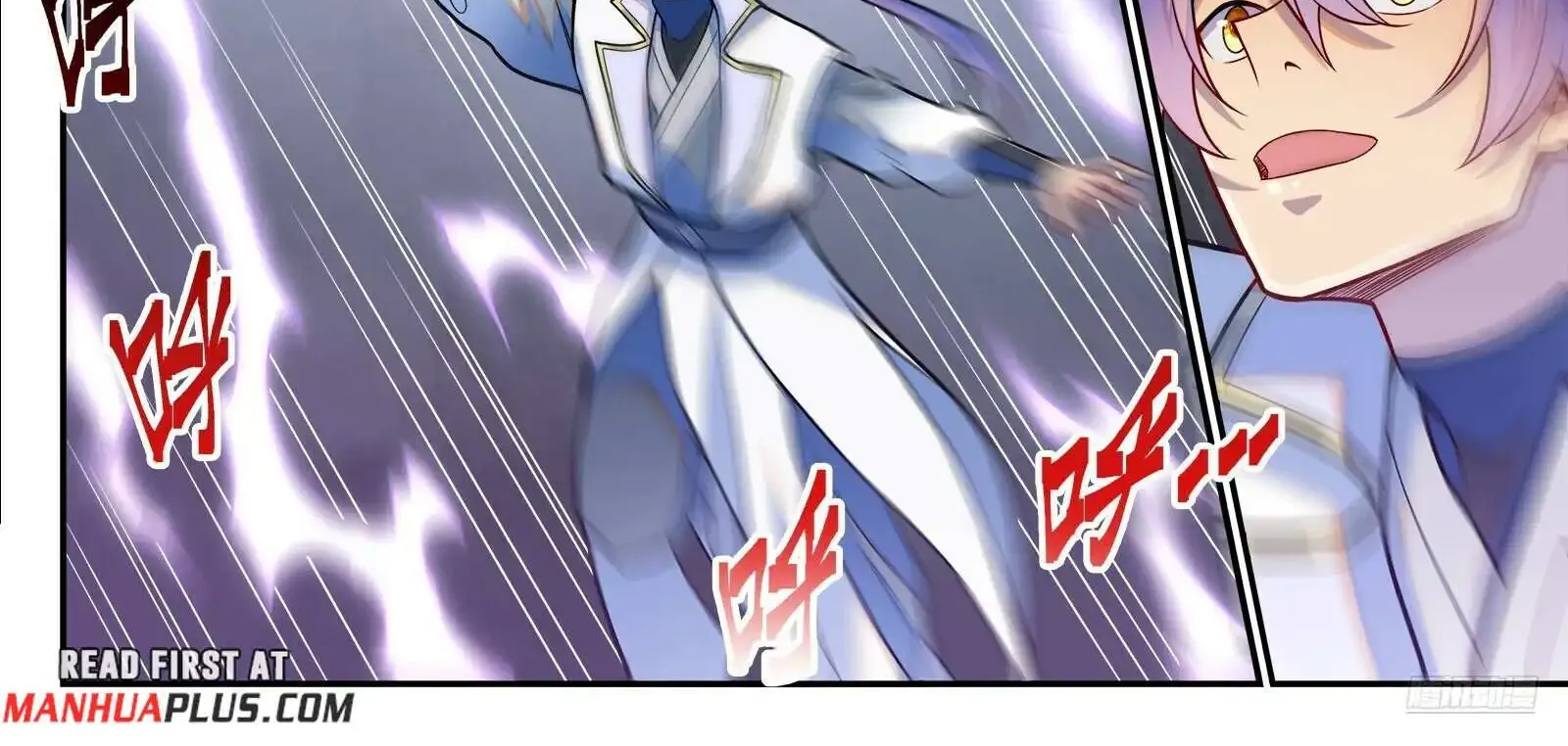 Apotheosis Kainu Manga Chapter 1258 Page 13