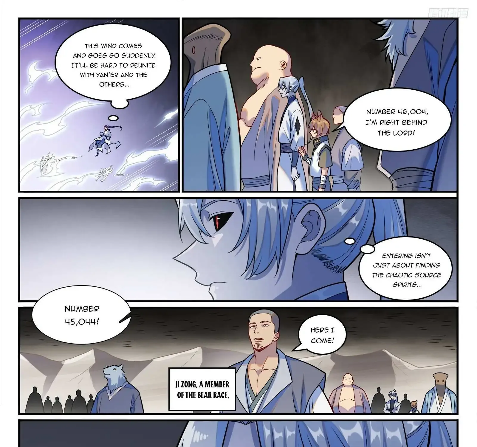 Apotheosis Kainu Manga Chapter 1258 Page 14