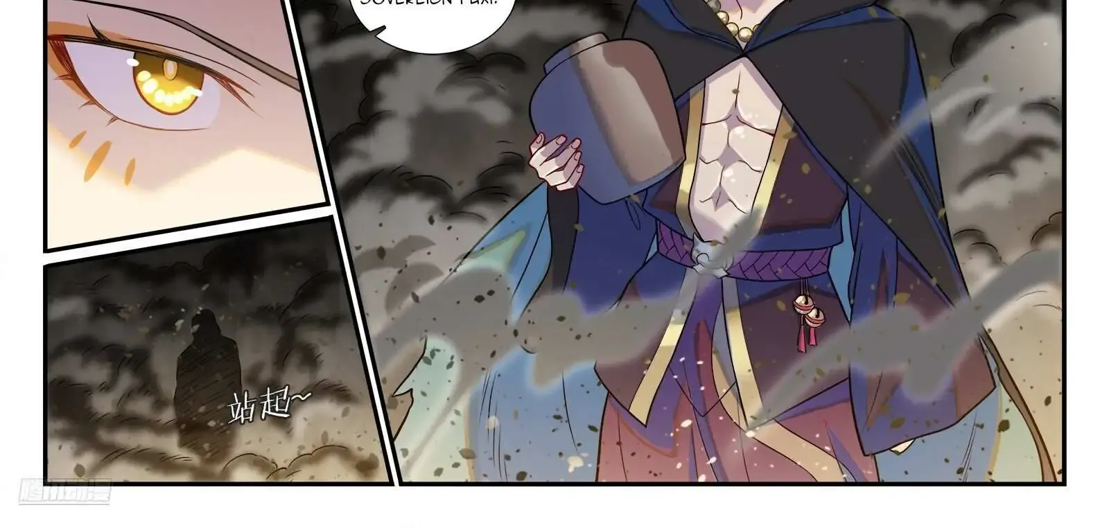 Apotheosis Kainu Manga Chapter 1256 Page 17