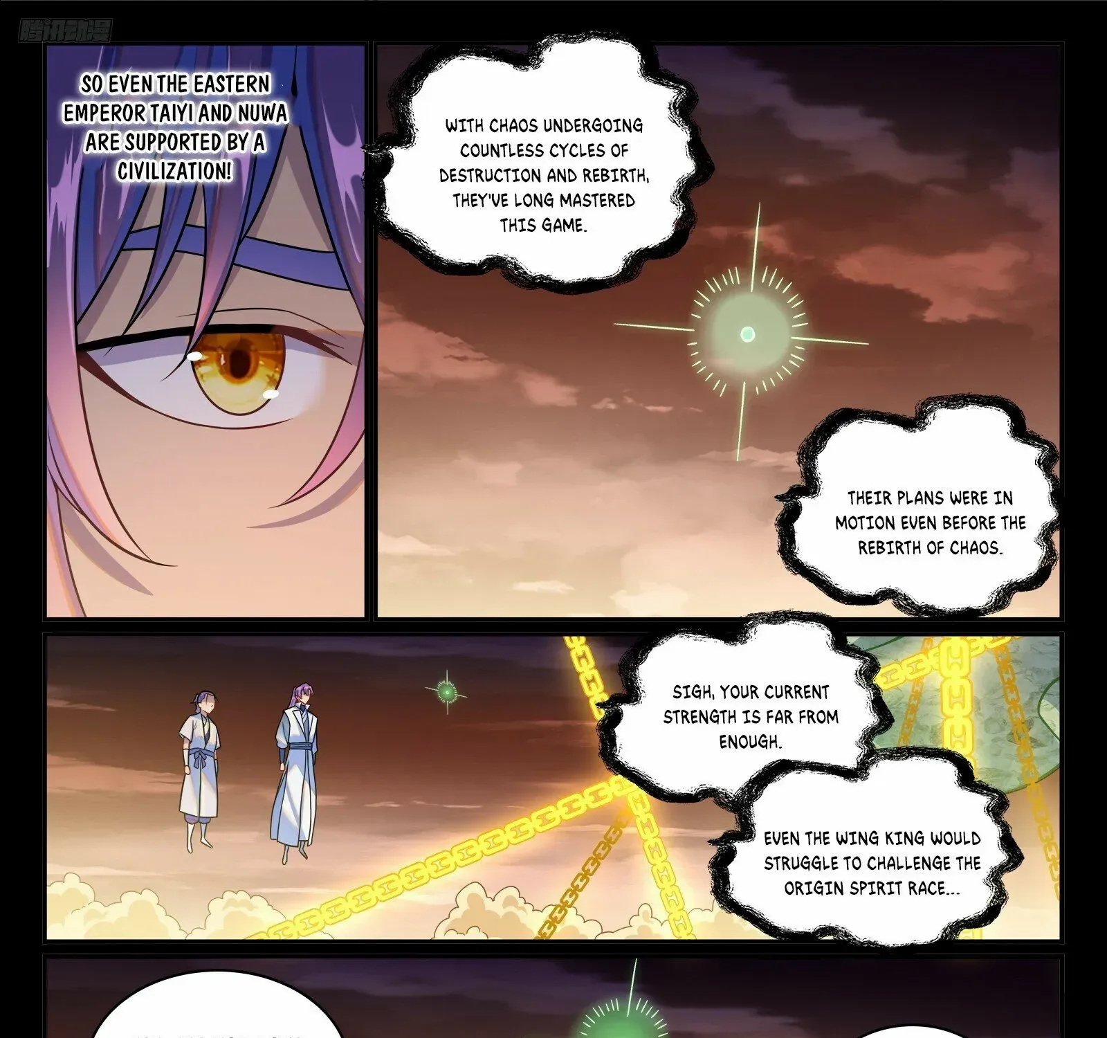 Apotheosis Kainu Manga Chapter 1251 Page 12