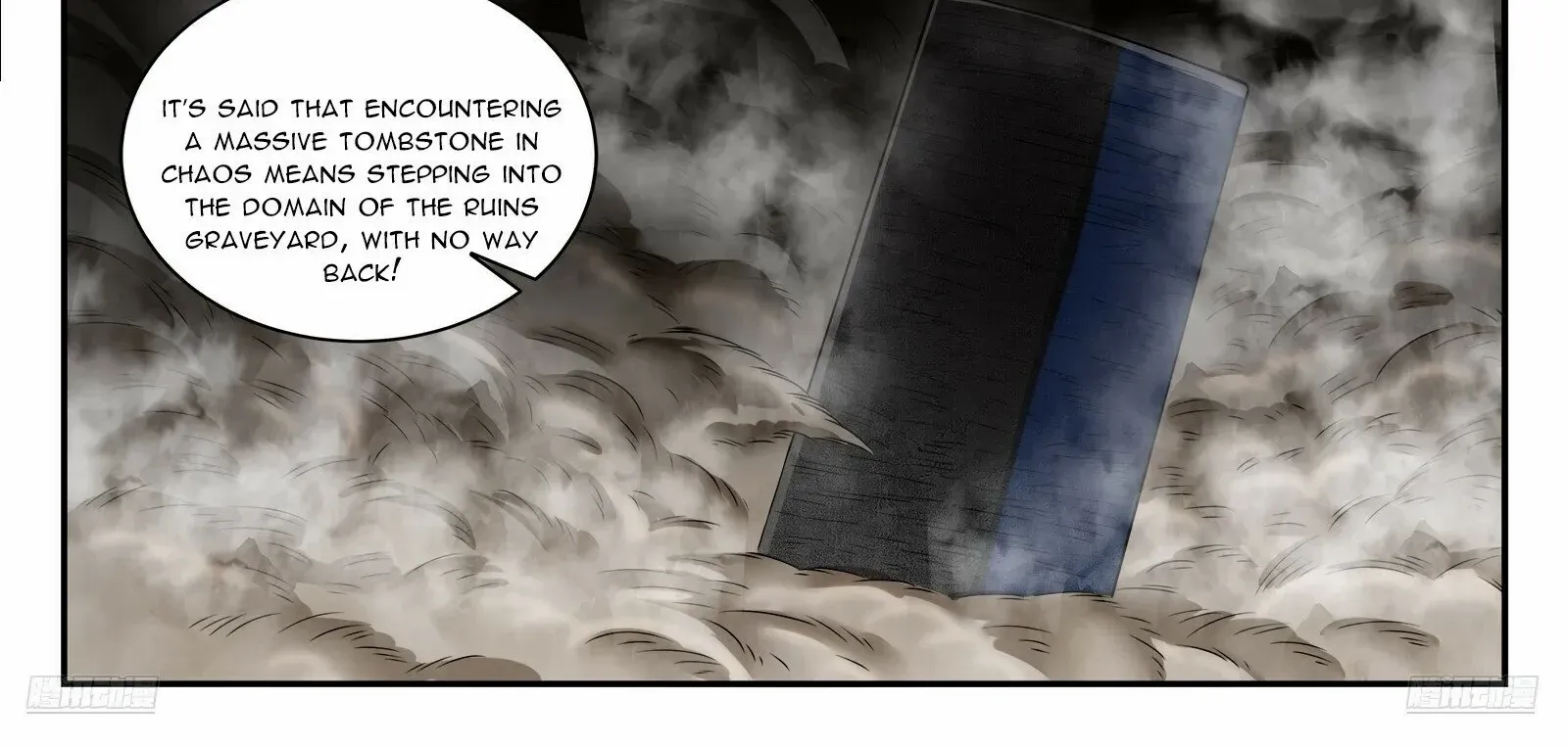Apotheosis Kainu Manga Chapter 1251 Page 21