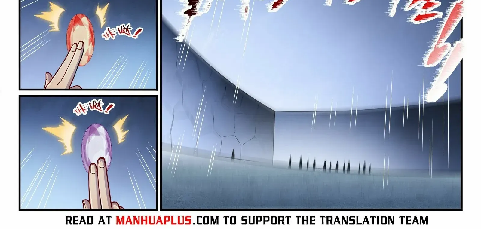 Apotheosis Kainu Manga Chapter 1237 Page 10