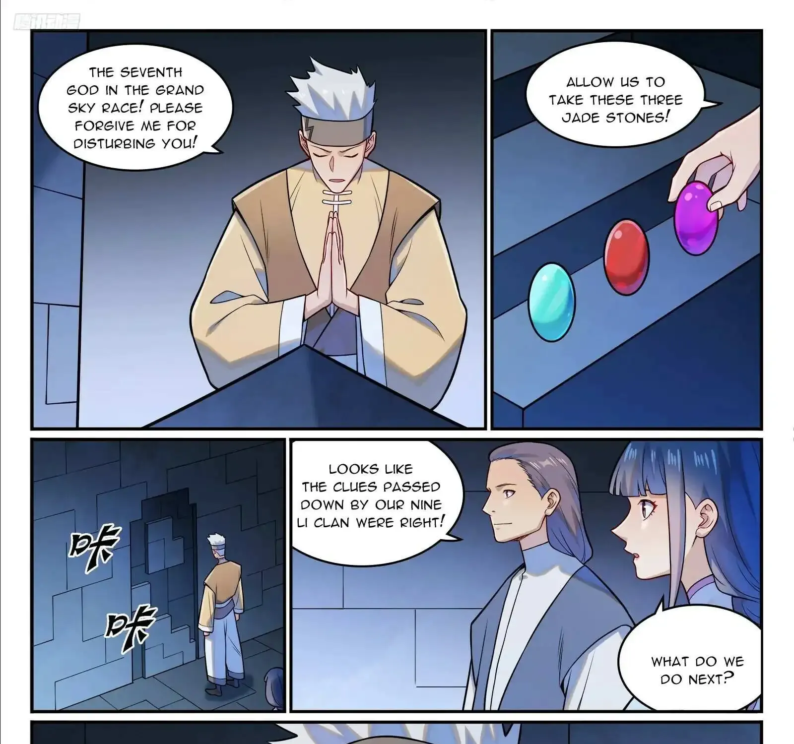 Apotheosis Kainu Manga Chapter 1235 Page 18