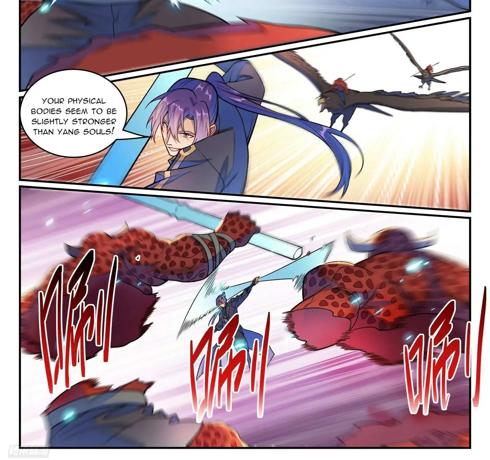 Apotheosis Kainu Manga Chapter 1231 Page 3