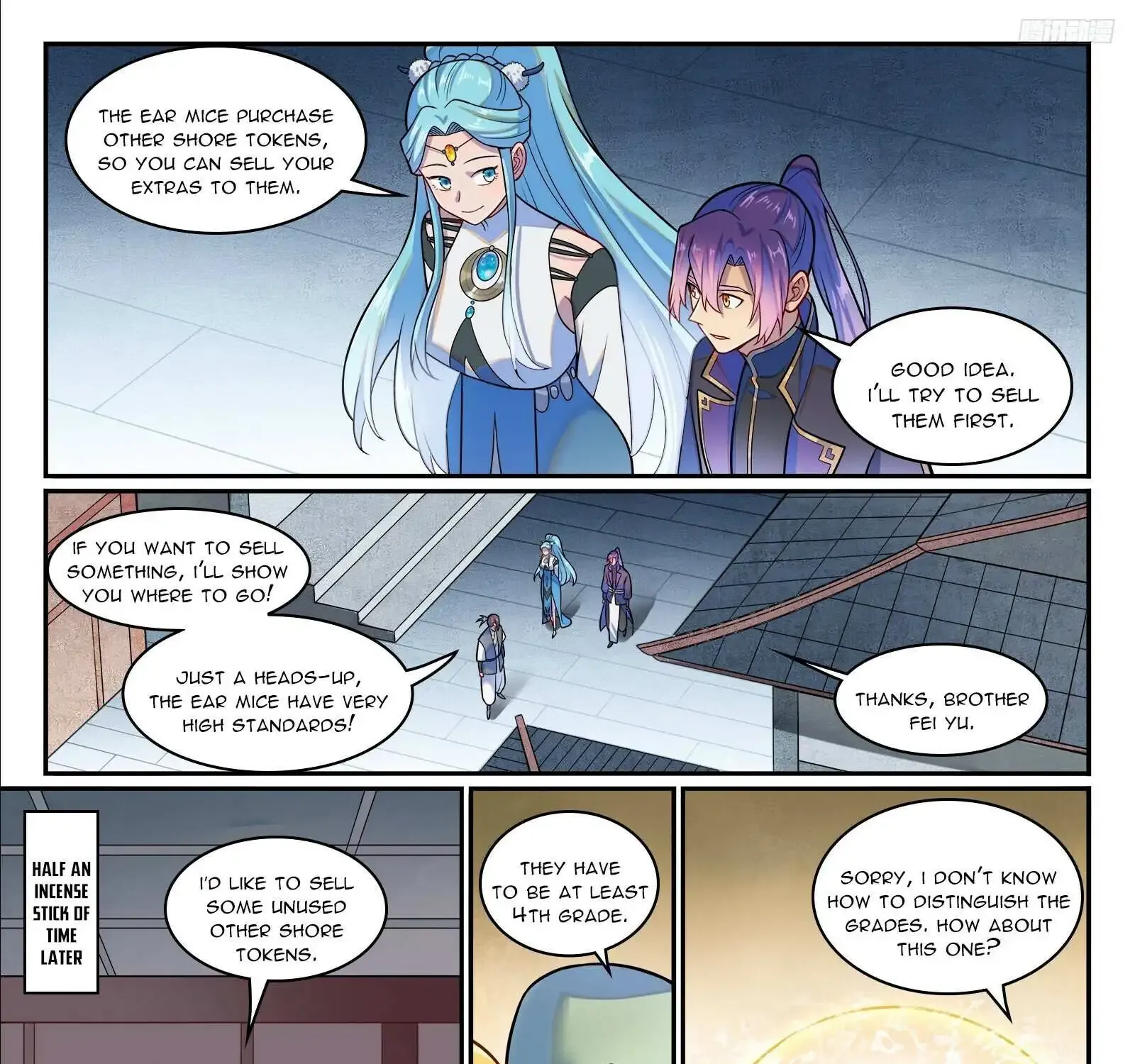 Apotheosis Kainu Manga Chapter 1231 Page 19