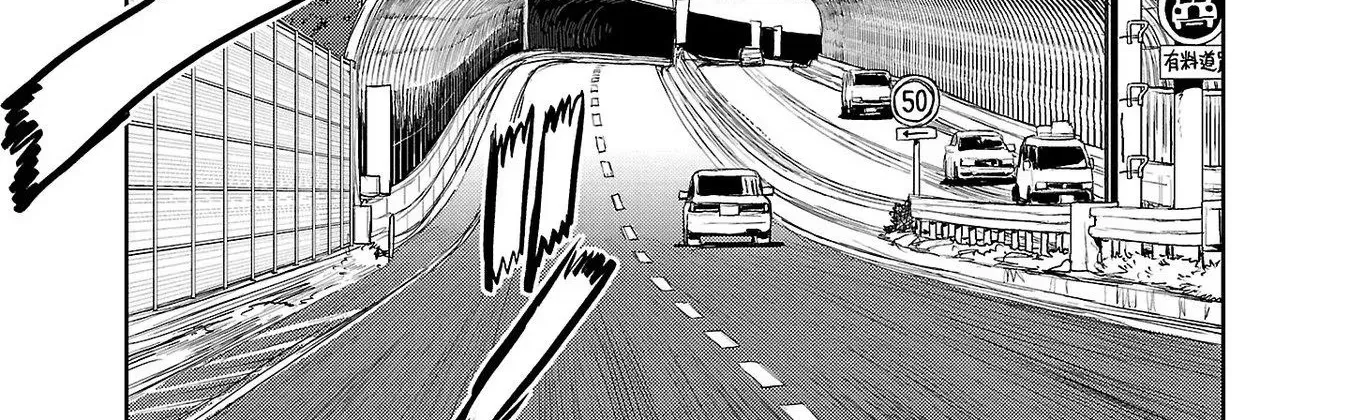 Haruka Reset Kainu Manga Chapter 35 Page 6