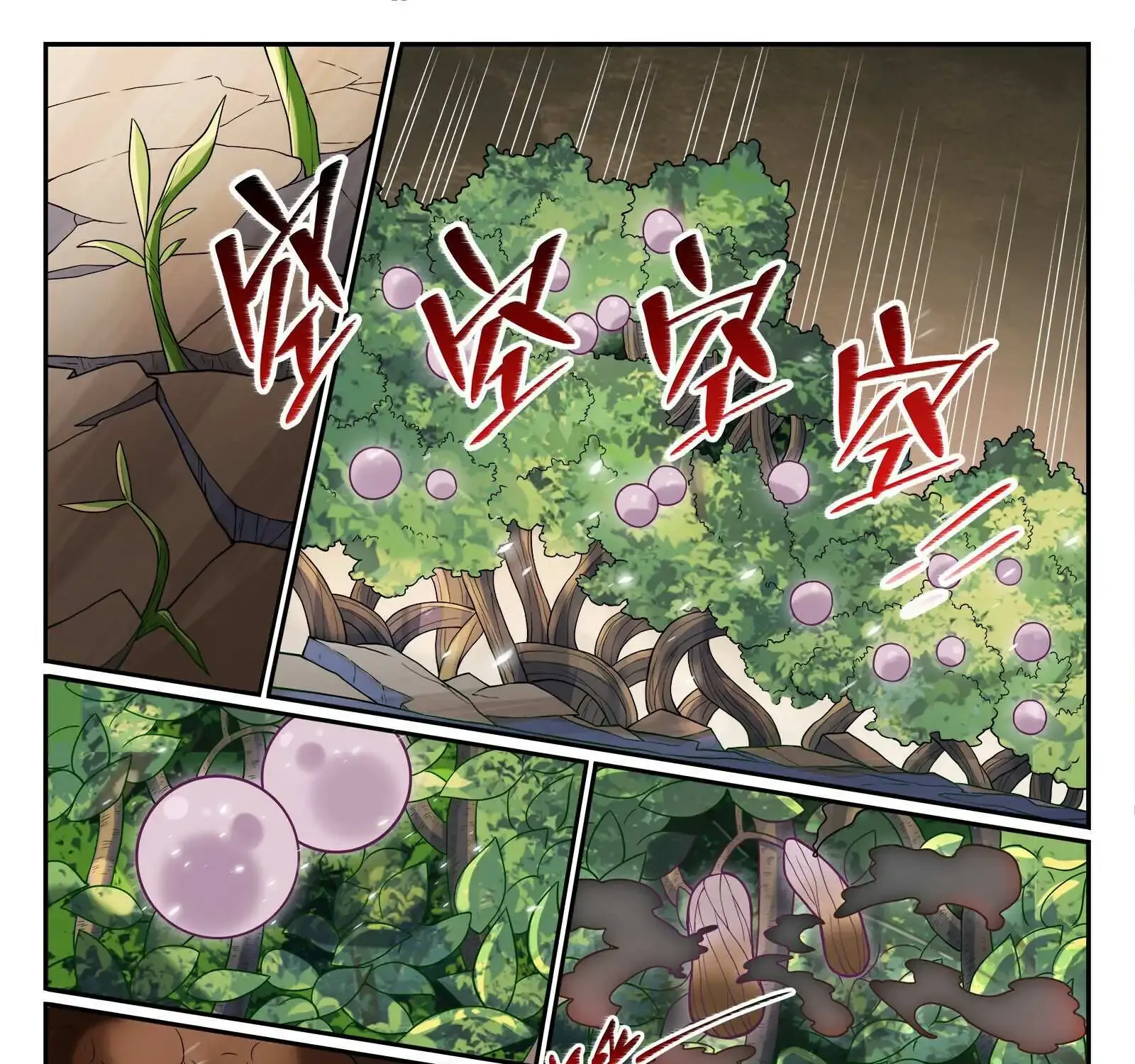 Apotheosis Kainu Manga Chapter 1225 Page 27